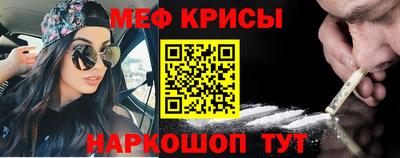 2c-b Ликино-Дулёво
