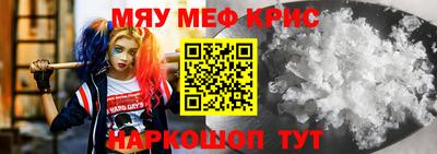 альфа пвп VHQ Лесосибирск