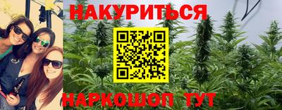 альфа пвп VHQ Лесосибирск