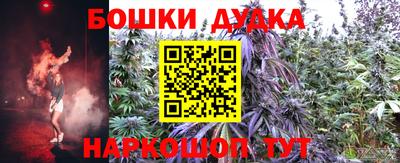 альфа пвп VHQ Лесосибирск