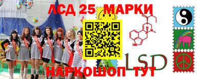 альфа пвп VHQ Лесосибирск