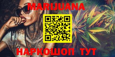 круглые Ливны