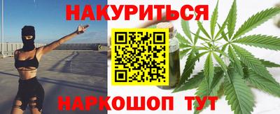2c-b Ликино-Дулёво