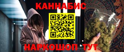 альфа пвп VHQ Лесосибирск