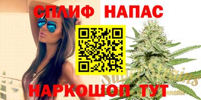 альфа пвп VHQ Лесосибирск