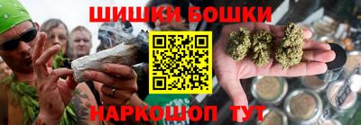 2c-b Ликино-Дулёво