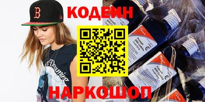 круглые Ливны
