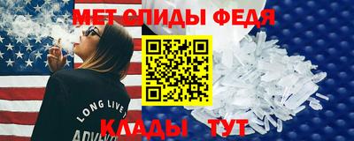 2c-b Ликино-Дулёво