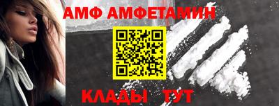 круглые Ливны