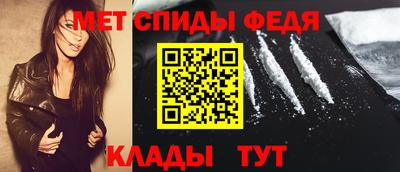 альфа пвп VHQ Лесосибирск