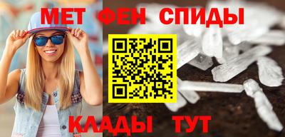 2c-b Ликино-Дулёво
