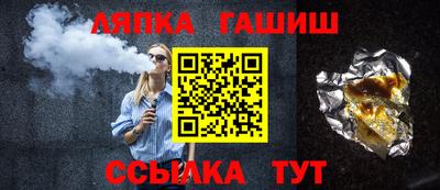 кристаллы Малоярославец