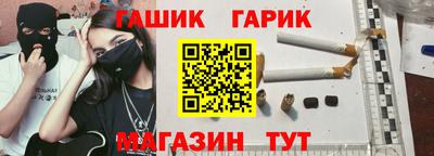 2c-b Ликино-Дулёво