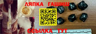 круглые Ливны