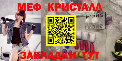 круглые Ливны