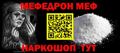 альфа пвп VHQ Лесосибирск