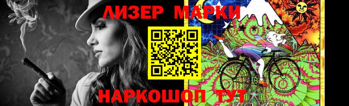 Шахты  LSD-25 экстази ecstasy  Вход с VPN  ЛСД экстази кислота 